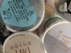 -厝内小眷村(东二环泰禾店)