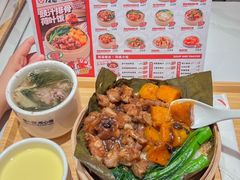 -72街荷叶饭(三元里店)