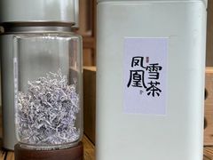 -上席擂茶·新中式青年茶馆(古城店)