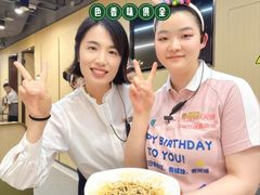 -海底捞火锅(万达广场店)