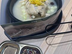 -梨花牛肉汤饭(仁恒伊势丹店)