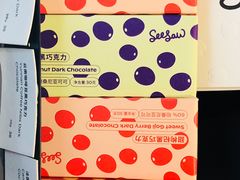 -Seesaw Coffee(上生新所店)