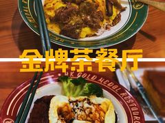-肥韬茶餐厅(南山mini店)