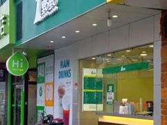 门面-1点点(曹杨路店)