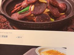 -新乾隆酒楼(帝景园店)