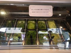 -鎌倉茶々(本店)