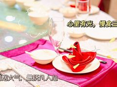 -叶氏大快活酒楼·佛山老字号