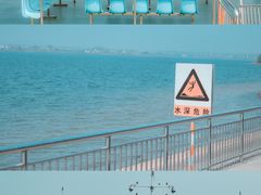 -南京金牛湖风景区