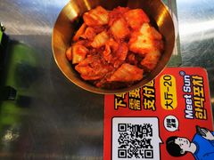 -Meet Sun韩式大排档(五一广场7MALL店)