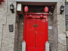 -丽江庭院·云南野生菌·海鲜火锅(鼓楼四合院店)