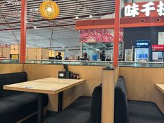 -味千拉面(首都机场T3店)