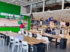 -宜家·瑞典风味餐厅(四元桥店)