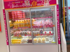 -味多美蛋糕(双安店)