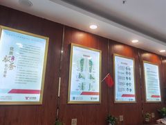 -郑远元专业修脚房(罗村店)