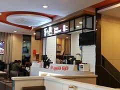 -李先生牛肉面大王(北京东四店)