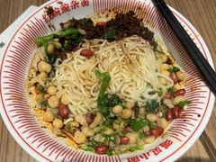 -遇见小面(凯德广场店)