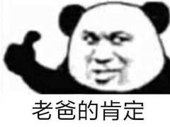 -3W咖啡(北大店)