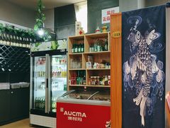 -松坂屋日料自助(长城路店)