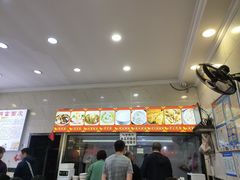 -张明富面皮店(东大街店)