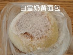 -85度C(广州石牌桥店)