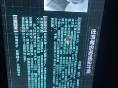 -中国人民革命军事博物馆