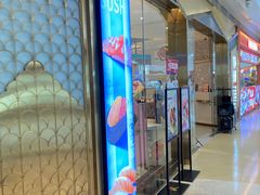 门面-争鲜回转寿司(南开大悦城店)