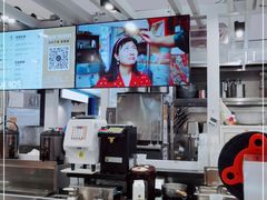 -KOI The(卓悦汇购物中心店)