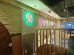 -天成·潮州牛肉脆肉鱼生蚝自助火锅
