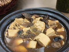 -紫藤园·天目湖大鱼头(南山竹海店)