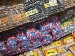 -三叔公