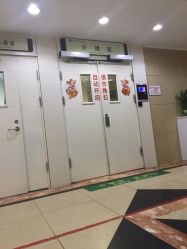 -浙江大学医学院附属妇产科医院(湖滨院区)