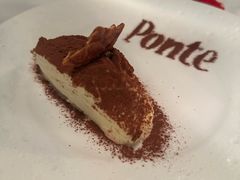 -Ponte 意大利餐厅