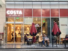 门面-COSTA COFFEE(常熟路店)
