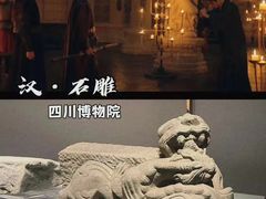 -北京大葆台遗址博物馆