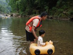 -青城两河漂流