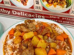 -美肴冰品·汉堡·牛腩饭(总店)
