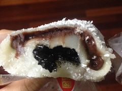 双酿团-上海虹口糕团食品厂(欣兴店)