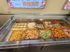 -哈哈碳都·牛肋条无限自助烤肉(宝龙店)