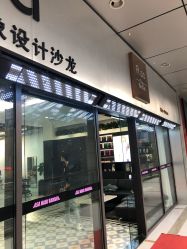 -ASA HAIR SALON
