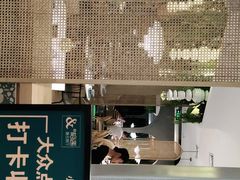 -相遇·鲜炒黄牛肉(丹阳吾悦广场店)