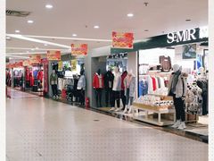 -三旗百汇商品城