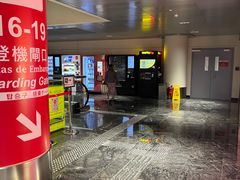 -中免(澳门机场免税店)