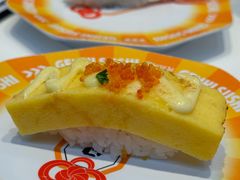 -元气寿司(益田假日广场店)