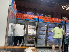 -小向麻辣烫(天街总店)