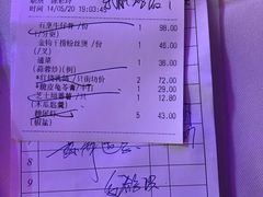 -勝記酒家·37年老字号·经典粤菜(荔枝公园店)