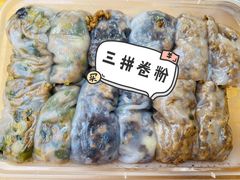-李记 河口老字号越南小卷粉