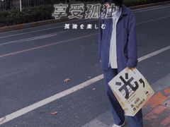 -光作面包Voila Lumiere(中山店)