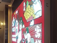 -钱锋炭缸烧烤(南湖大路总店)