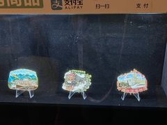-中国铁道博物馆(正阳门馆)