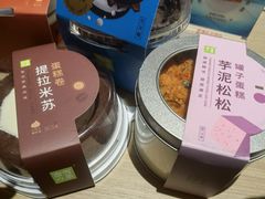 -奈雪的茶(新天地广场PRO店)